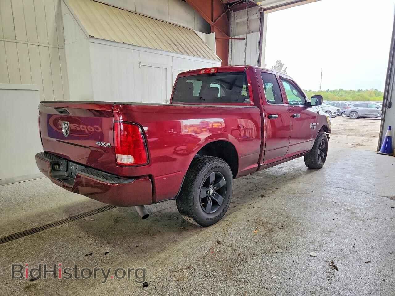 2017 RAM 1500 - VIN: 1C6RR7FG9HS508744 - Photo 3