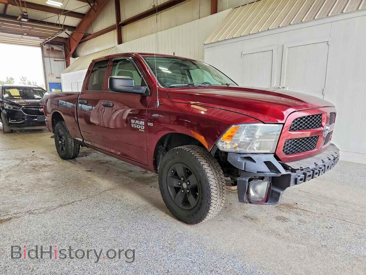 2017 RAM 1500 - VIN: 1C6RR7FG9HS508744 - Photo 4