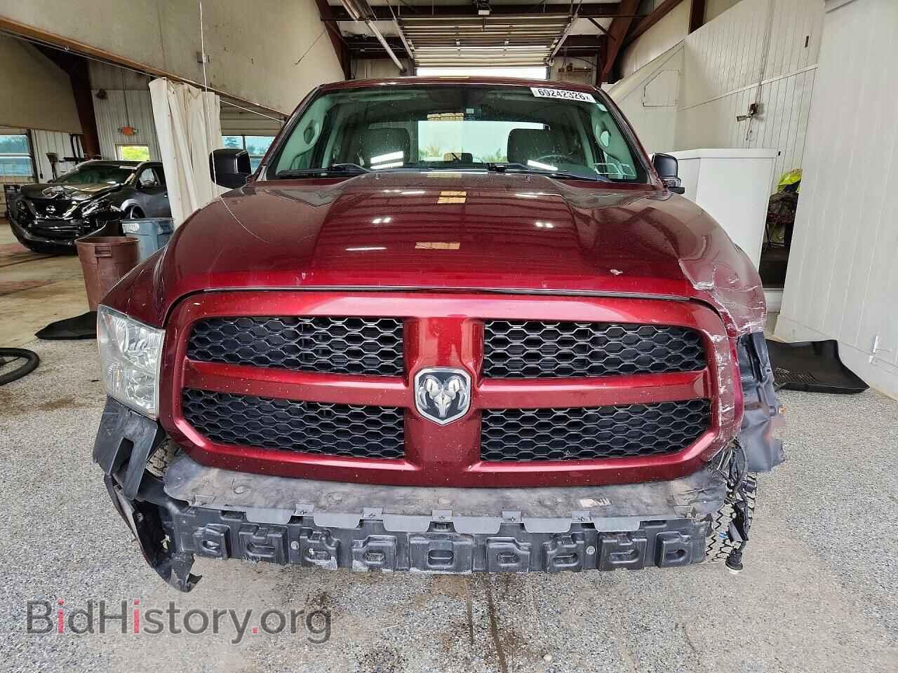 2017 RAM 1500 - VIN: 1C6RR7FG9HS508744 - Photo 5