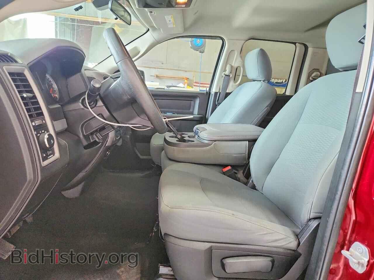 2017 RAM 1500 - VIN: 1C6RR7FG9HS508744 - Photo 7
