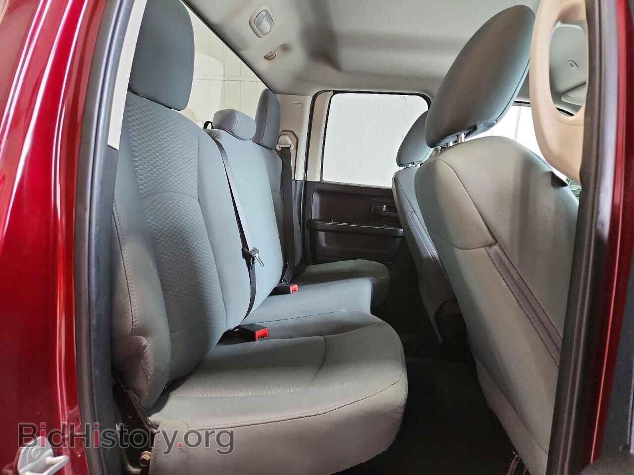 2017 RAM 1500 - VIN: 1C6RR7FG9HS508744 - Photo 10
