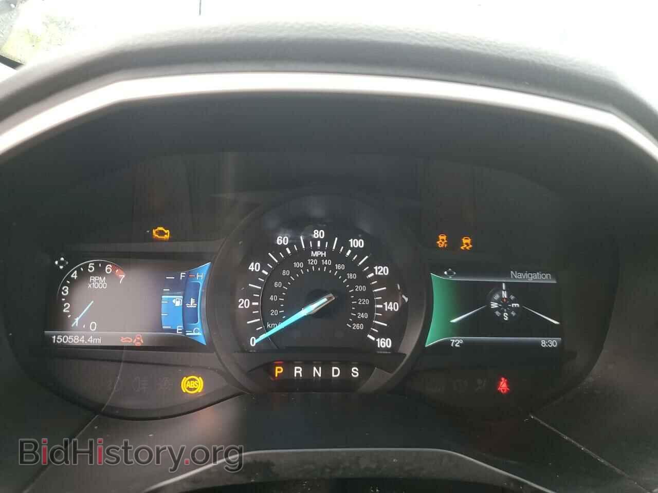 2016 FORD EDGE - VIN: 2FMPK4J92GBC57873 - Фото 9