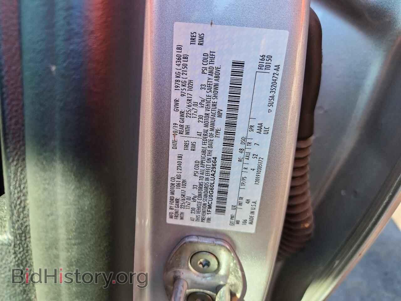 2020 FORD ESCAPE - VIN: 1FMCU0G60LUA29664 - Фото 13