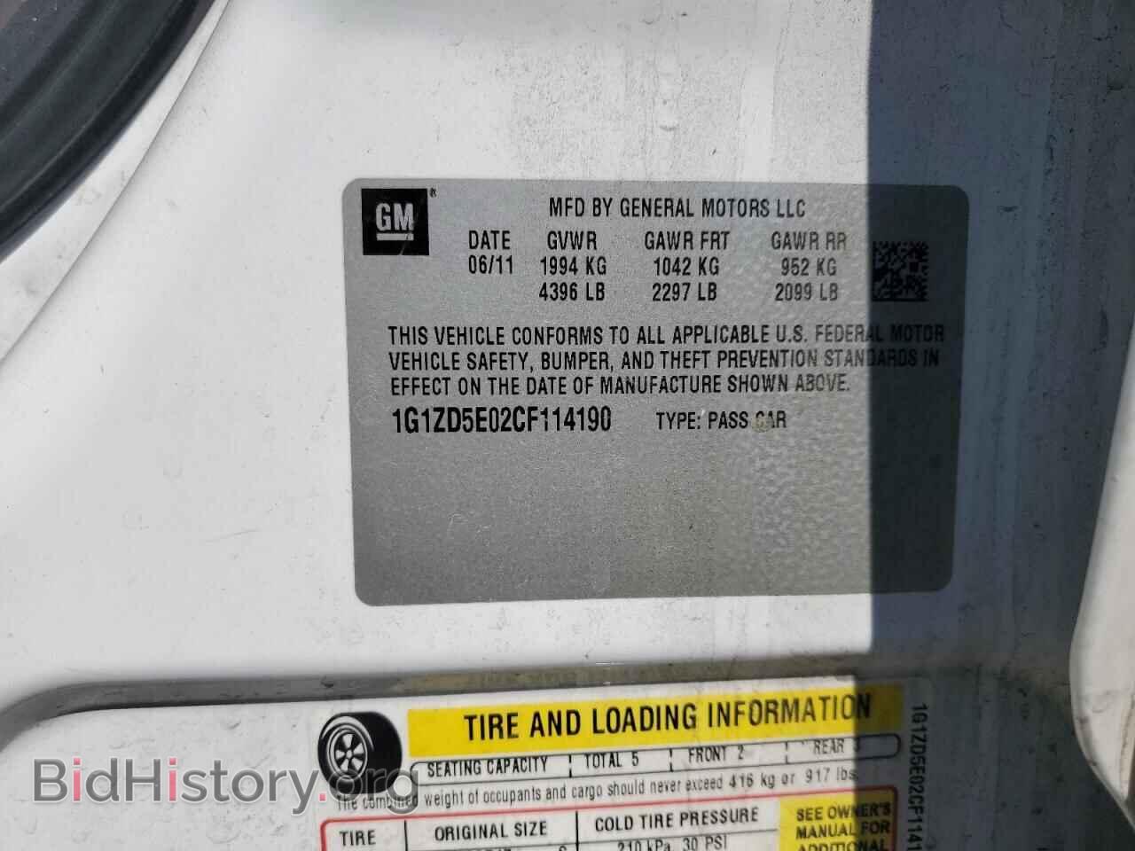 2012 CHEVROLET MALIBU - VIN: 1G1ZD5E02CF114190 - Фото 12