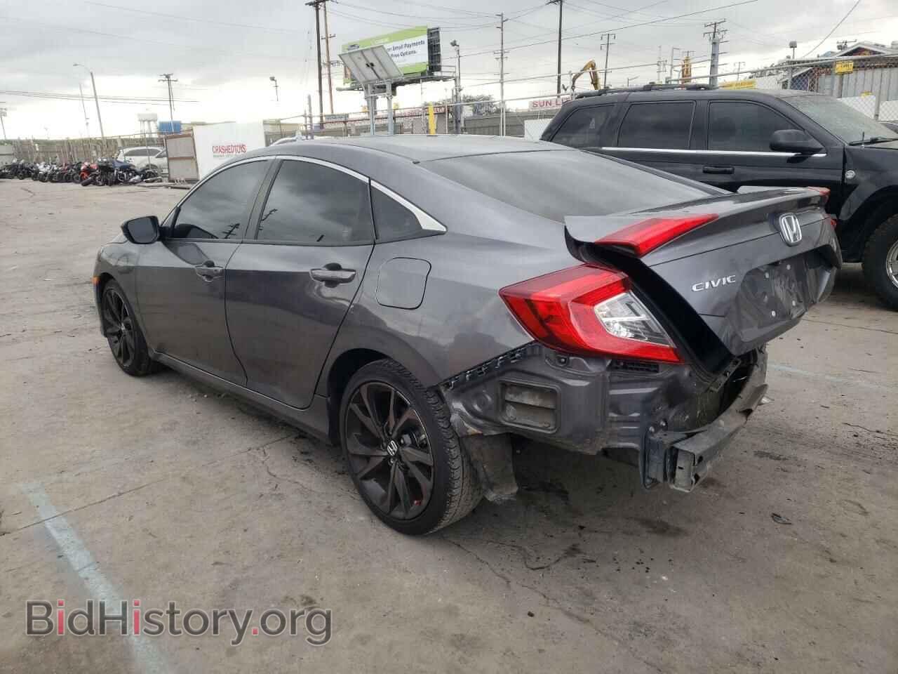 2016 HONDA CIVIC - VIN: 2HGFC2F53GH533113 - Фото 2