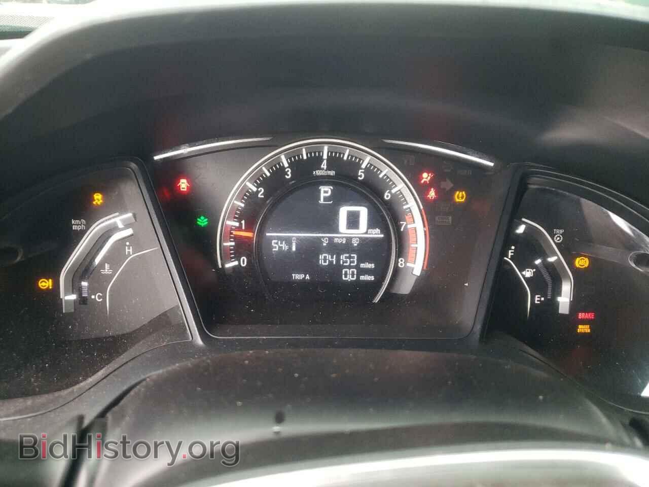 2016 HONDA CIVIC - VIN: 2HGFC2F53GH533113 - Фото 9