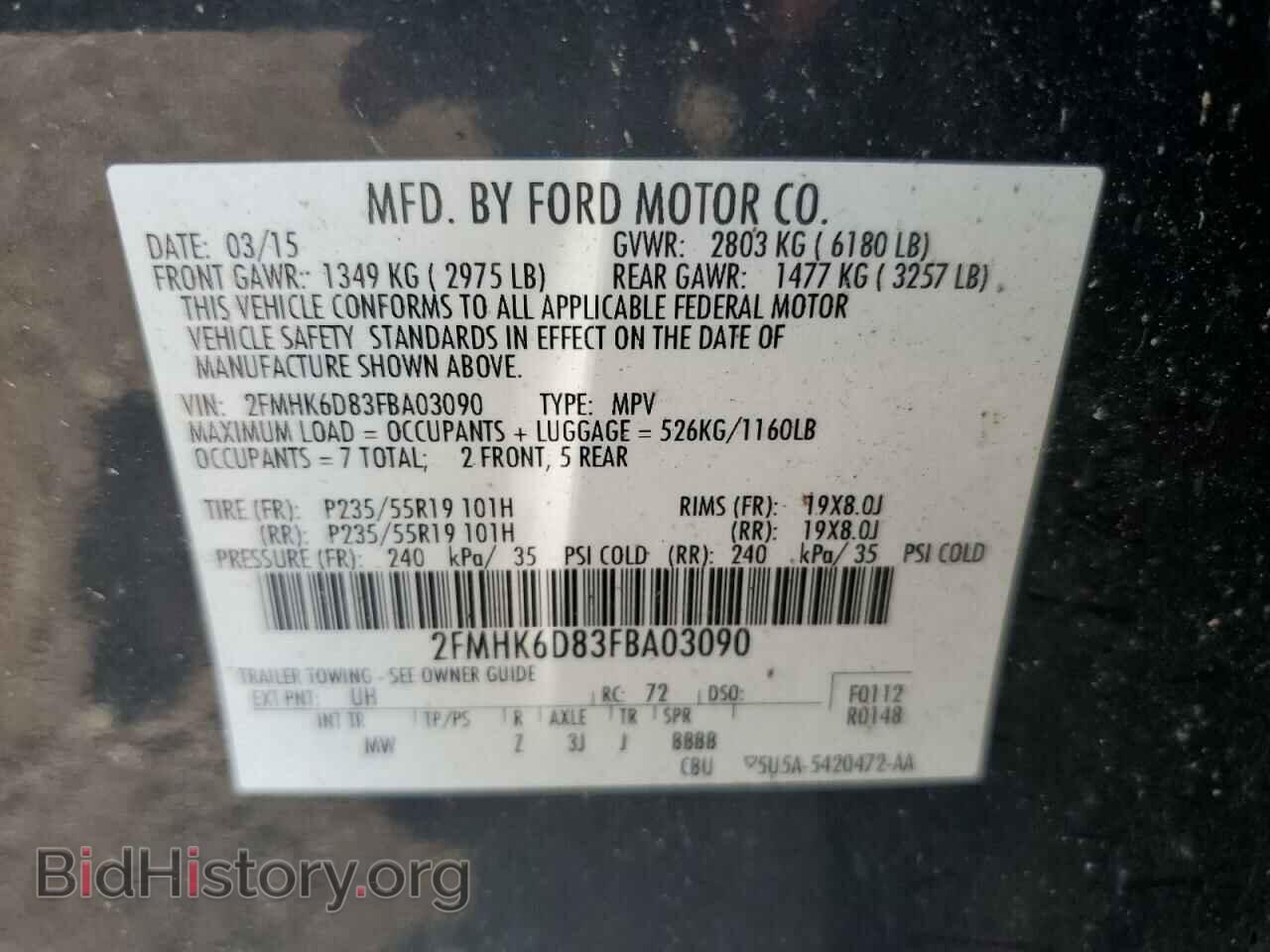 2015 FORD FLEX - VIN: 2FMHK6D83FBA03090 - Фото 13