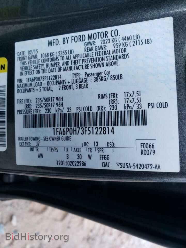 2015 FORD FUSION - VIN: 1FA6P0H73F5122814 - Фото 10