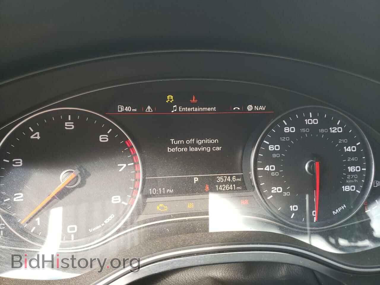 2013 AUDI A6 - VIN: WAUGGAFC9DN013529 - Фото 9