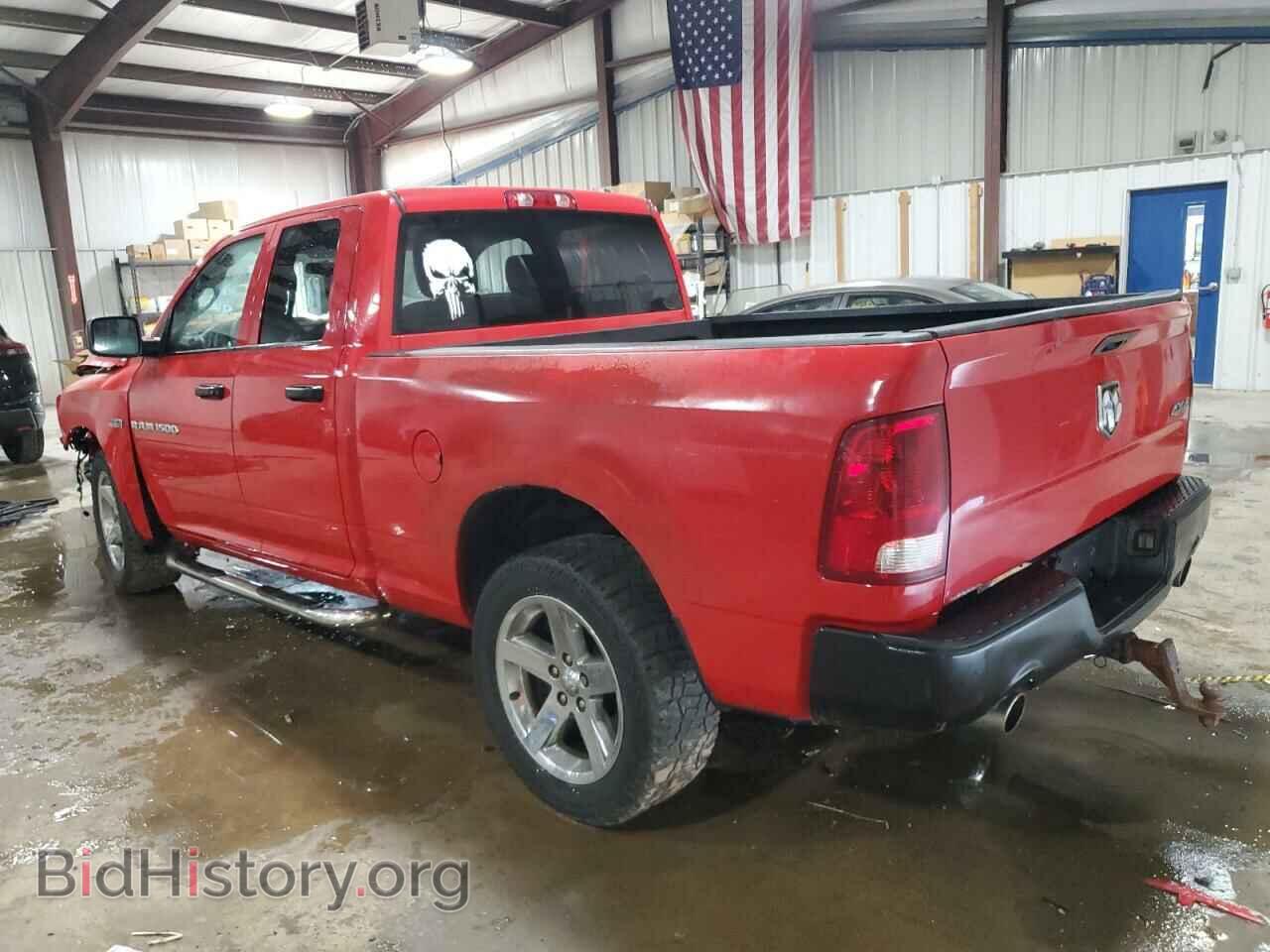2012 DODGE RAM 1500 - VIN: 1C6RD7FT7CS204574 - Фото 2