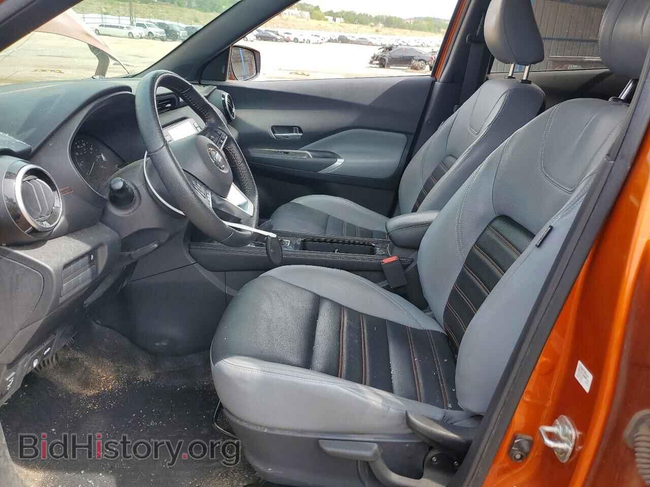 2021 NISSAN KICKS - VIN: 3N1CP5DVXML535117 - Photo 7