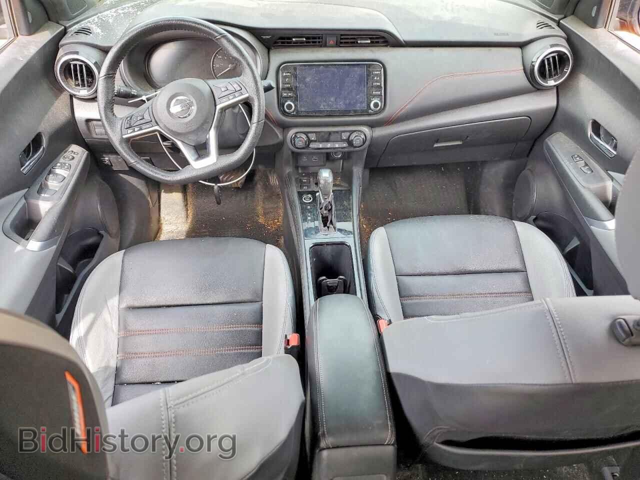2021 NISSAN KICKS - VIN: 3N1CP5DVXML535117 - Photo 8
