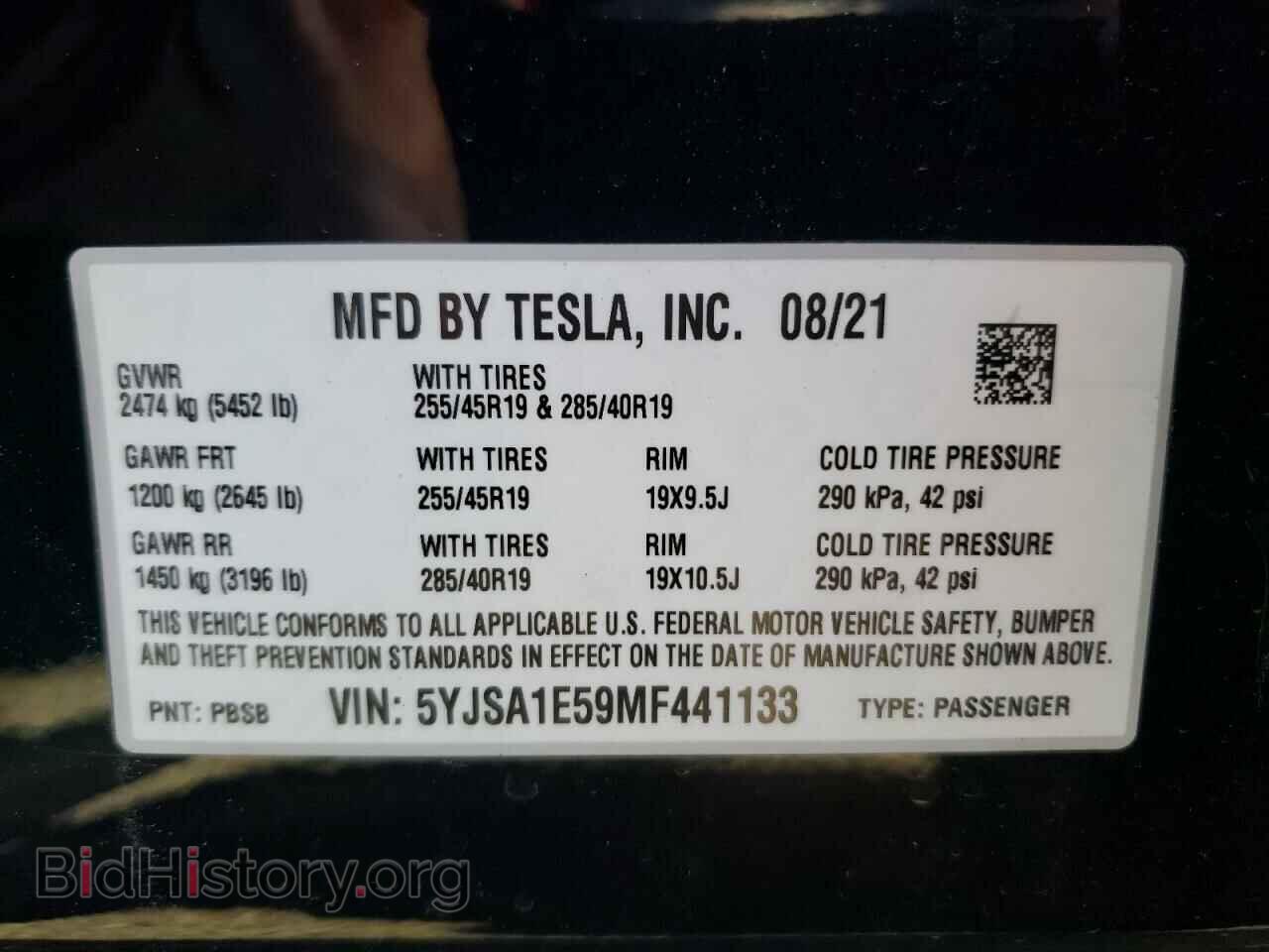 2021 TESLA MODEL S - VIN: 5YJSA1E59MF441133 - Фото 13