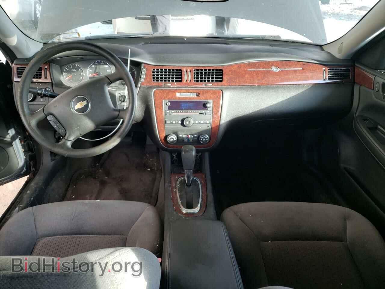 2009 CHEVROLET IMPALA - VIN: 2G1WT57N991305409 - Фото 9