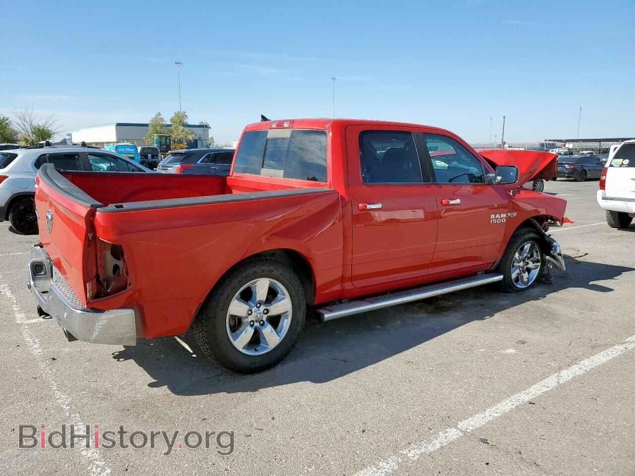2014 RAM 1500 - VIN: 1C6RR6LT7ES454626 - Photo 3