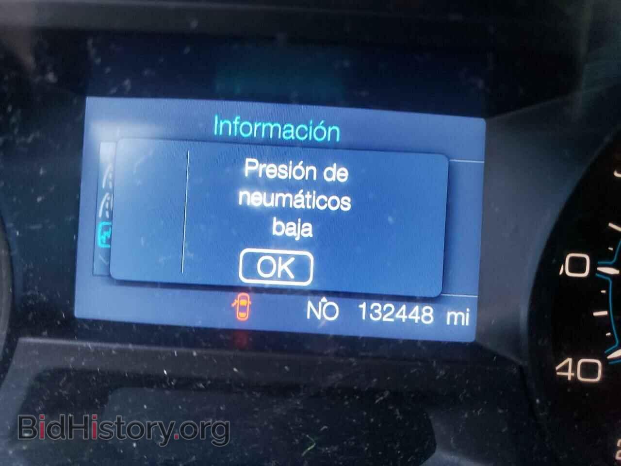 2015 FORD EXPLORER - VIN: 1FM5K8B85FGB23144 - Фото 8