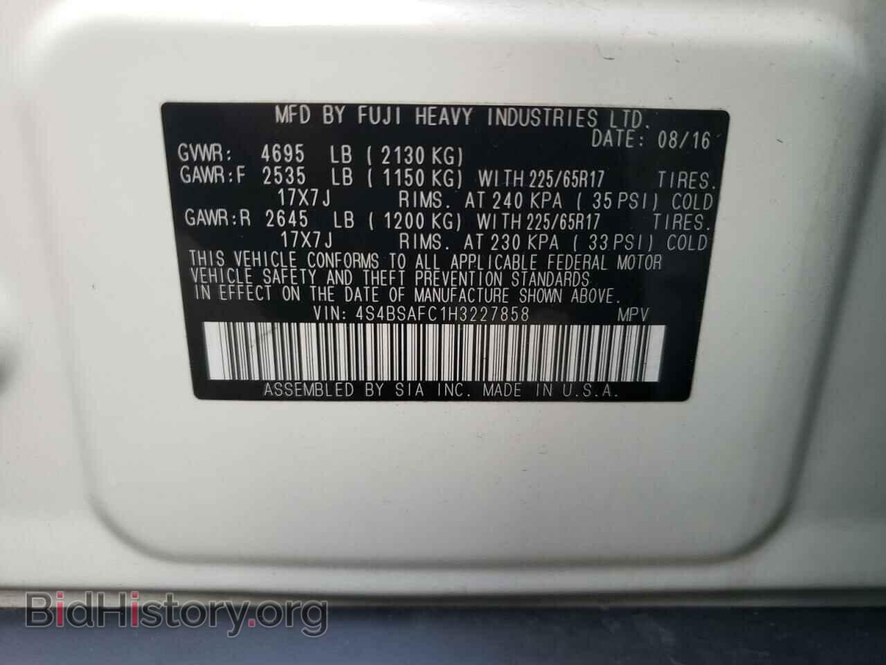2017 SUBARU OUTBACK - VIN: 4S4BSAFC1H3227858 - Фото 10