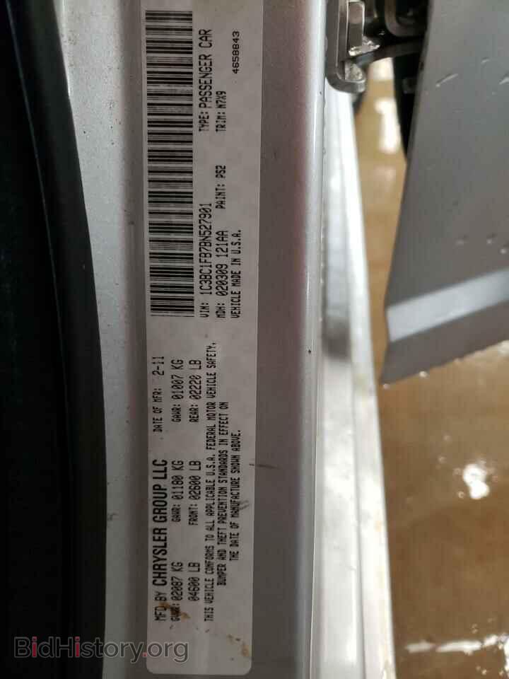 2011 CHRYSLER 200 - VIN: 1C3BC1FB7BN527901 - Фото 12