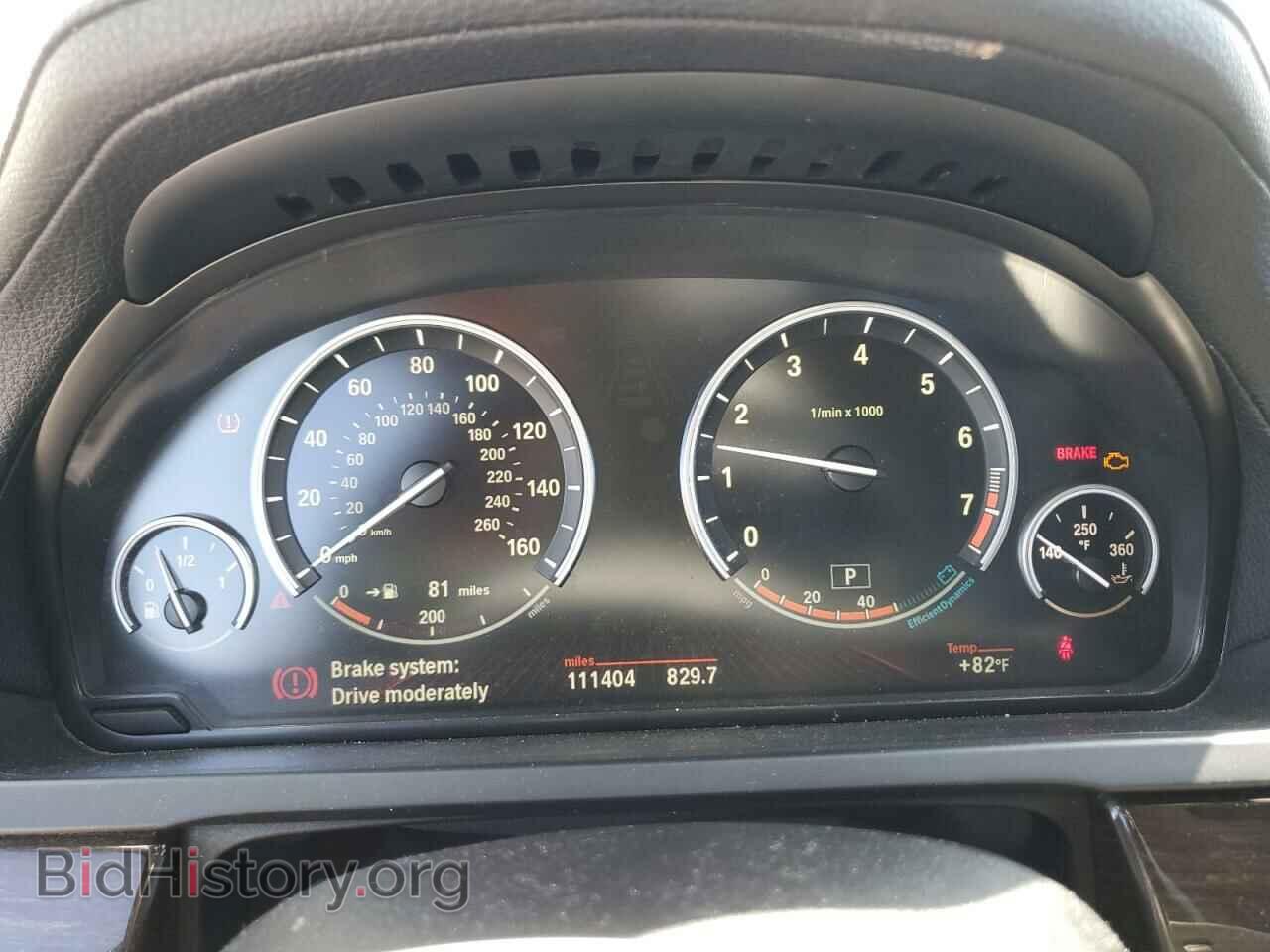 2011 BMW 7 SERIES - VIN: WBAKB8C52BCY65026 - Фото 9