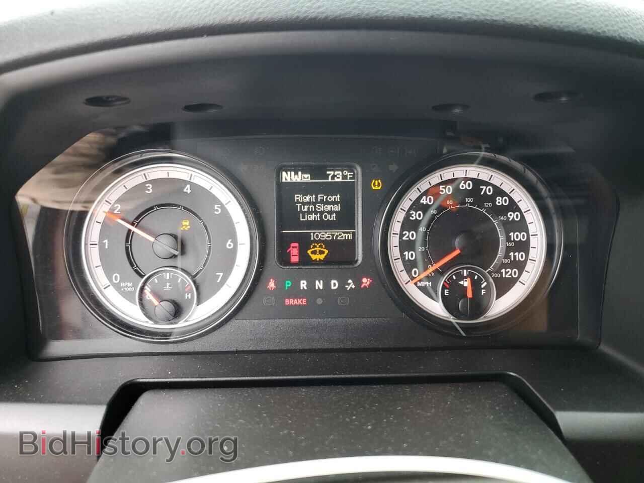 2022 RAM 1500 - VIN: 1C6RR6FG7NS168595 - Фото 9