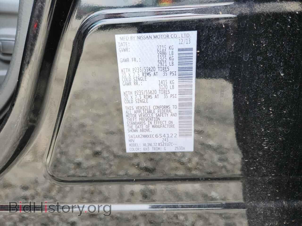 2014 NISSAN PATHFINDER - VIN: 5N1AR2MMXEC654122 - Фото 13