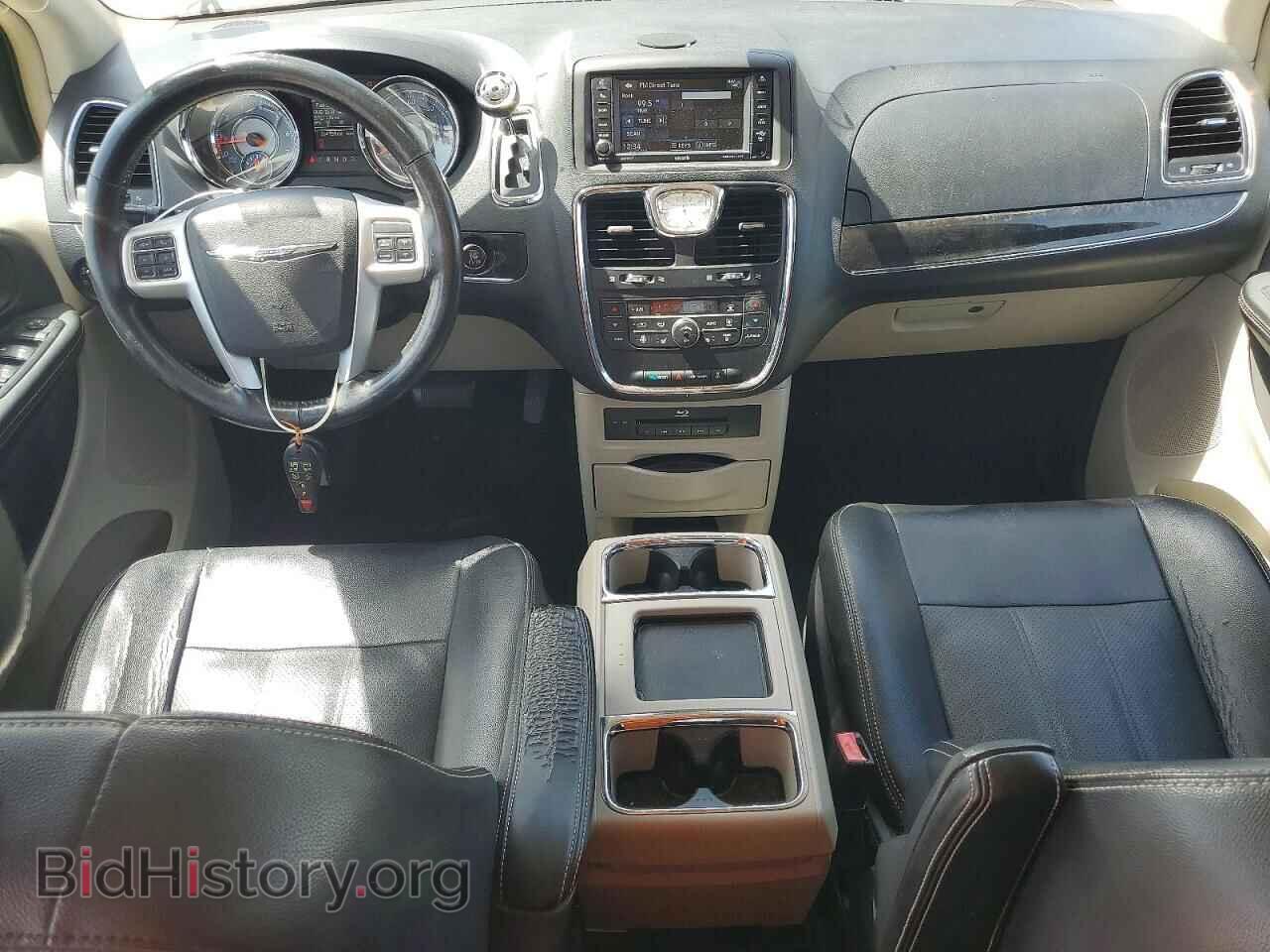 2015 CHRYSLER MINIVAN - VIN: 2C4RC1CG6FR597652 - Photo 8