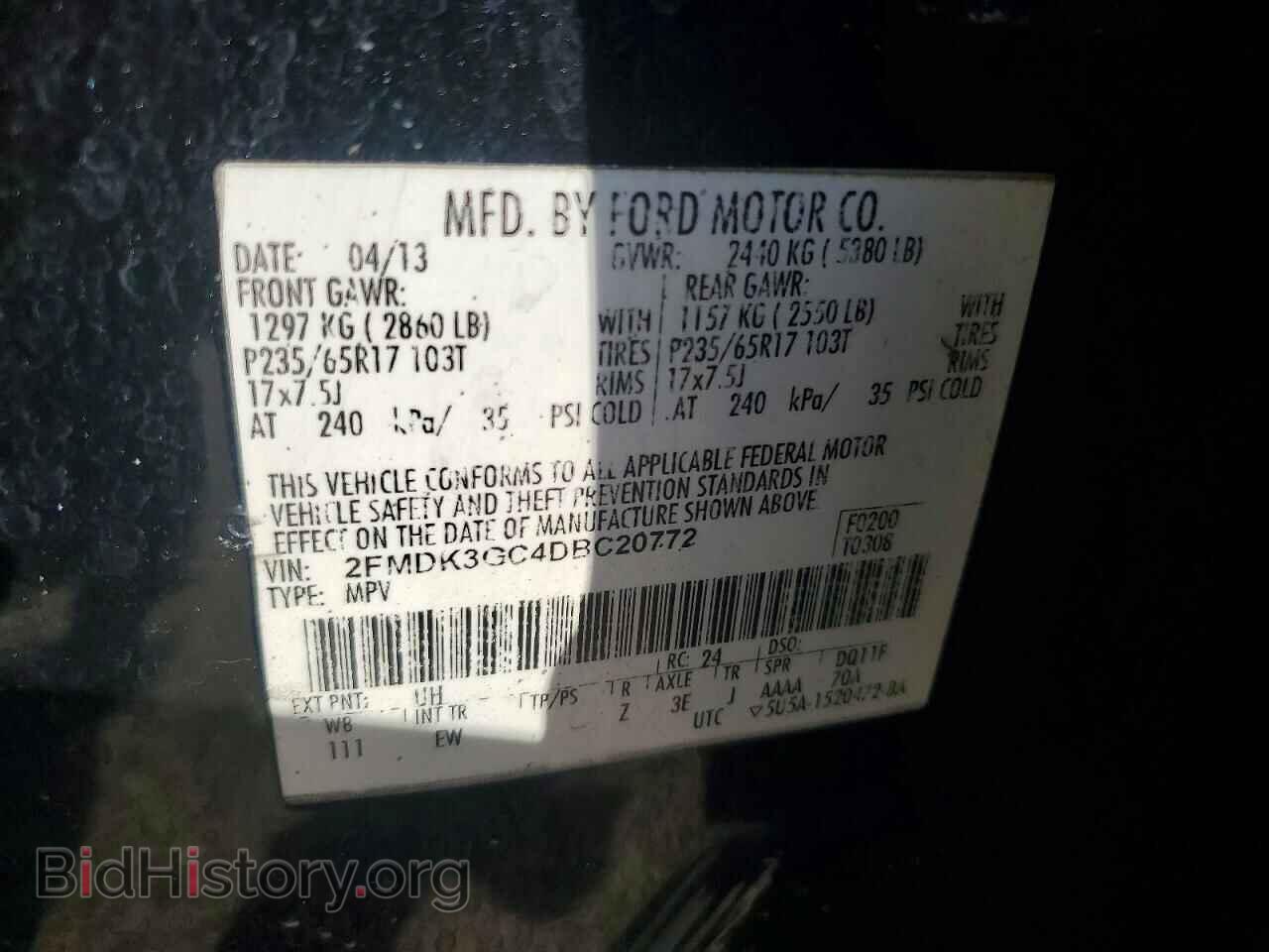 2013 FORD EDGE - VIN: 2FMDK3GC4DBC20772 - Фото 13