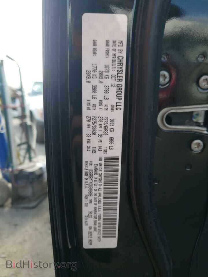 2013 RAM 1500 - VIN: 1C6RR6MT4DS509899 - Фото 10