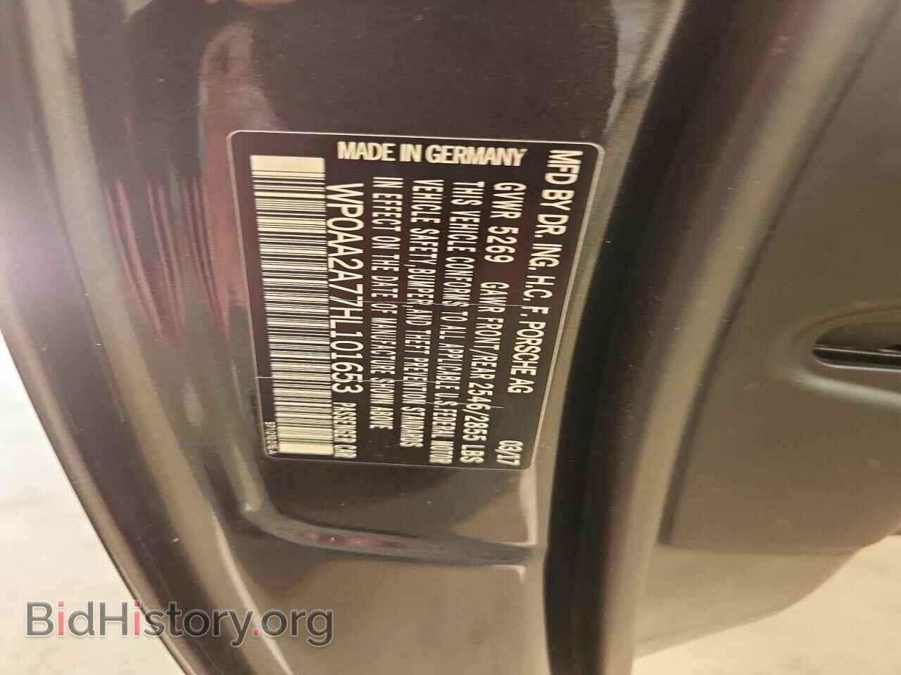 2017 PORSCHE PANAMERA - VIN: WP0AA2A77HL101653 - Photo 12
