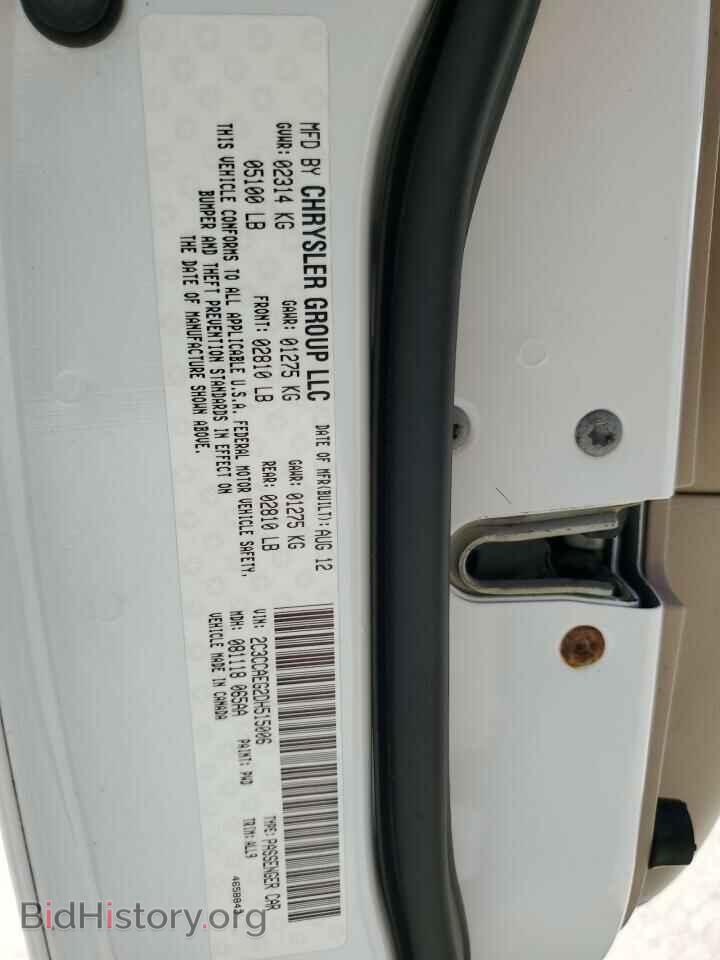 2013 CHRYSLER 300 - VIN: 2C3CCAEG2DH515006 - Фото 12