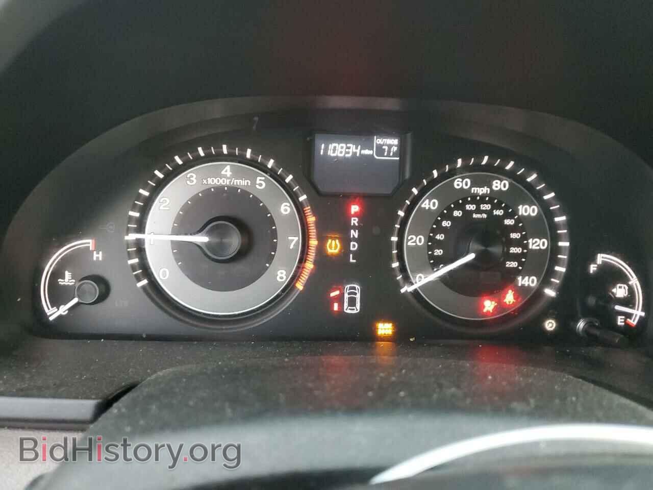 2015 HONDA All Models - VIN: 5FNRL5H42FB019484 - Фото 9