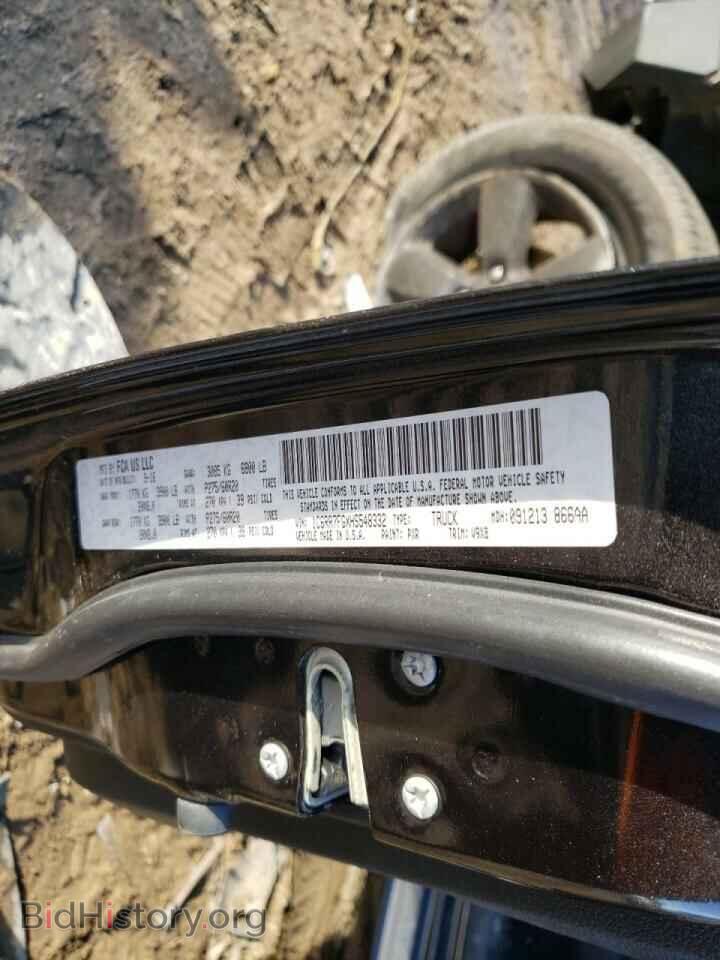 2017 RAM 1500 - VIN: 1C6RR7FGXHS548332 - Фото 10