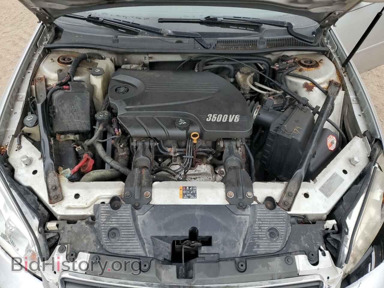 2011 CHEVROLET IMPALA - VIN: 2G1WF5EK9B1312883 - Фото 11