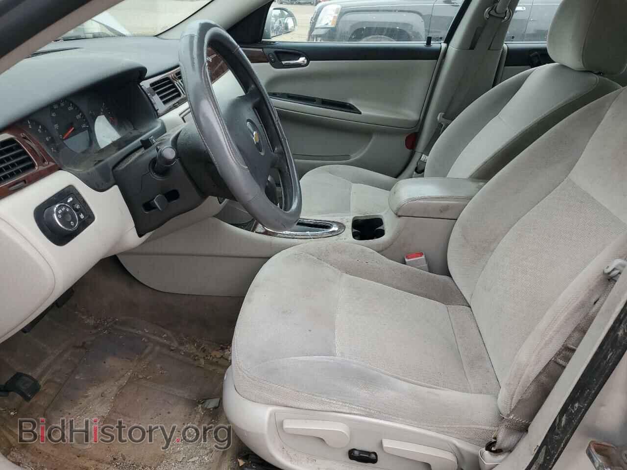 2011 CHEVROLET IMPALA - VIN: 2G1WF5EK9B1312883 - Фото 7