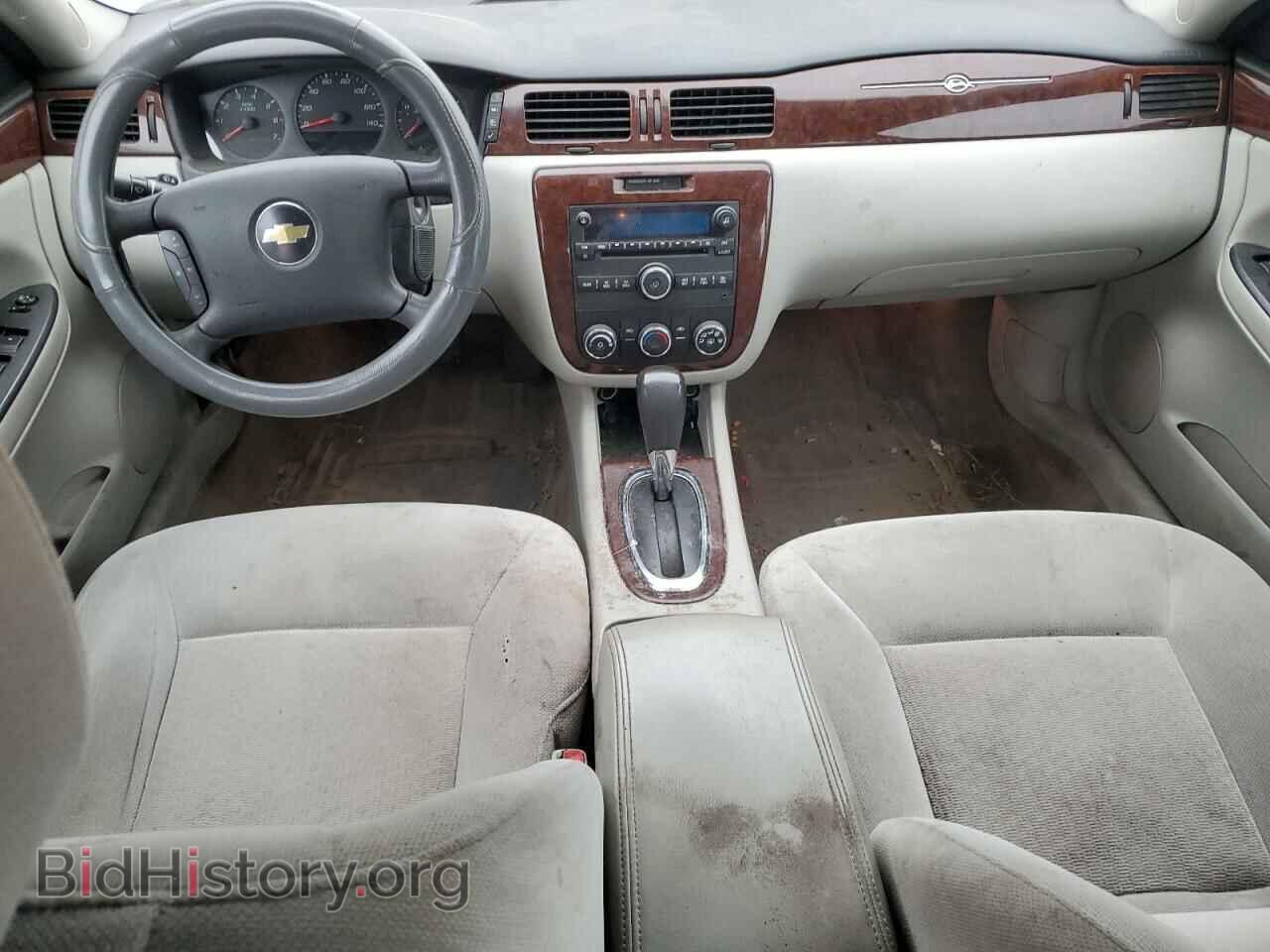 2011 CHEVROLET IMPALA - VIN: 2G1WF5EK9B1312883 - Фото 8