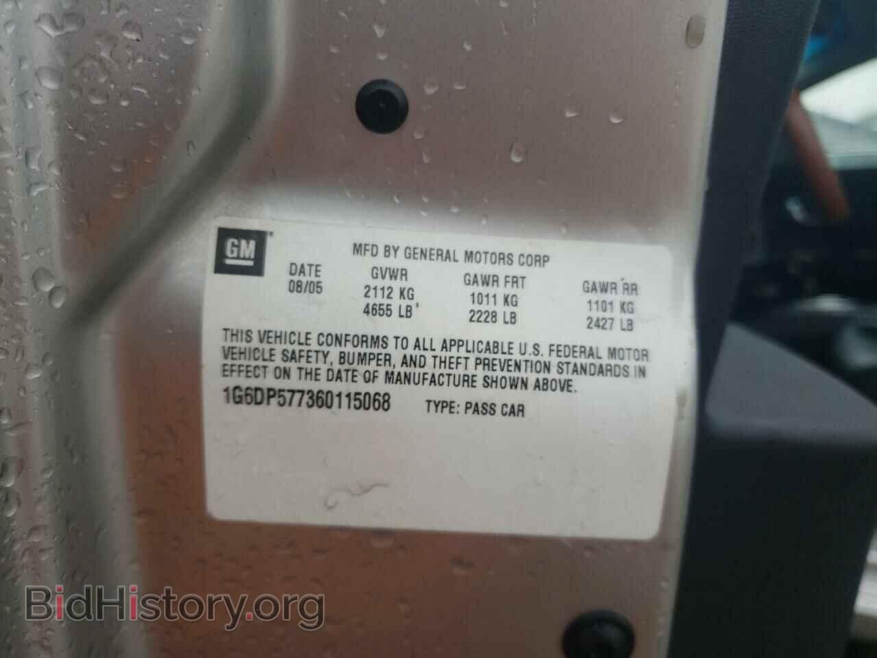 2006 CADILLAC CTS - VIN: 1G6DP577360115068 - Фото 12