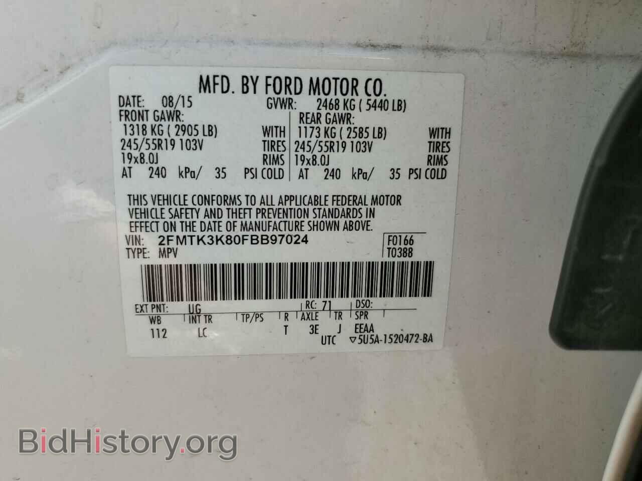 2015 FORD EDGE - VIN: 2FMTK3K80FBB97024 - Photo 13