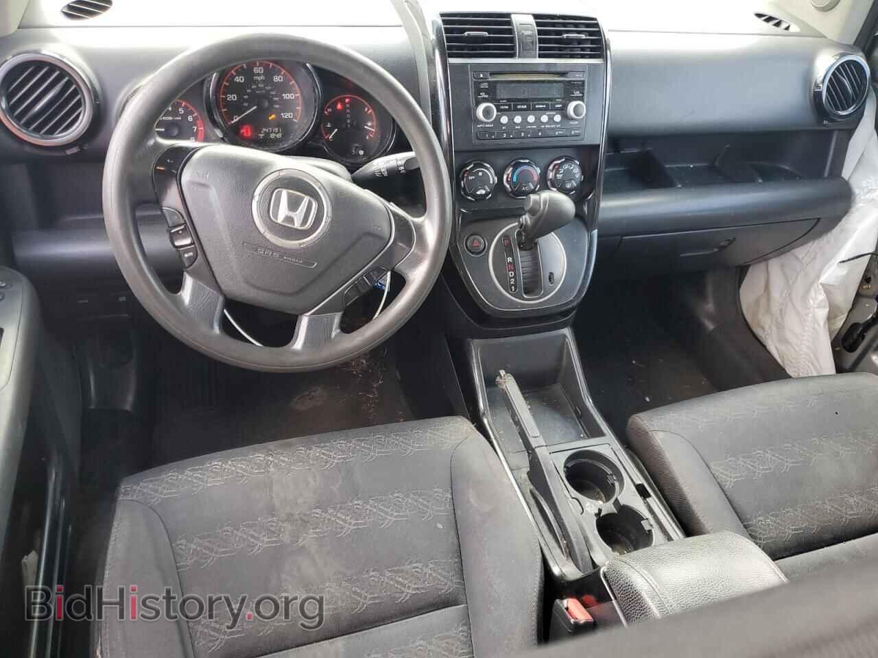 2007 HONDA ELEMENT - VIN: 5J6YH18947L016032 - Фото 8