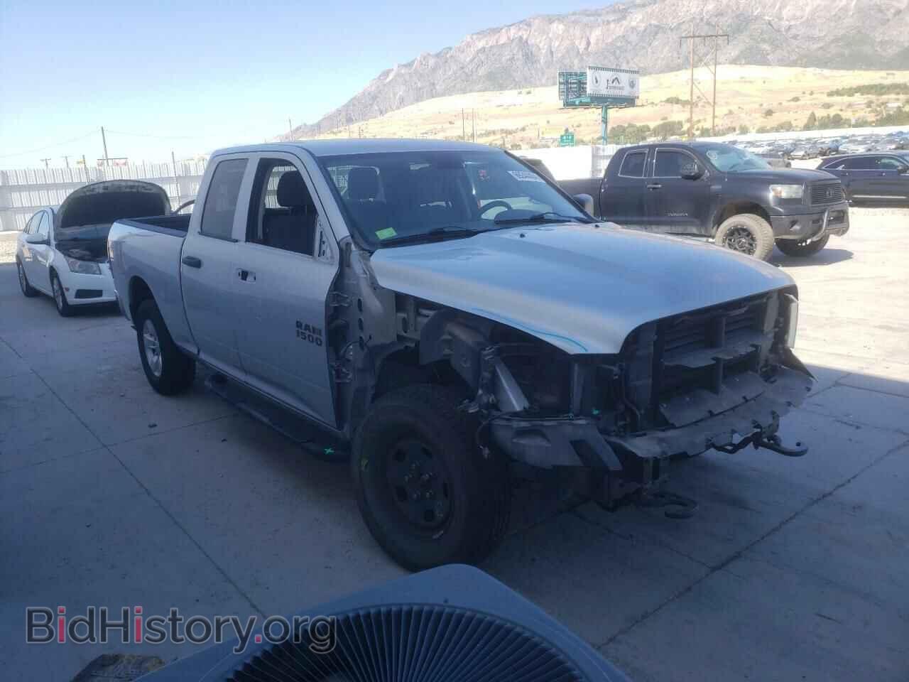 2014 RAM 1500 - VIN: 1C6RR7FG6ES246516 - Фото 4