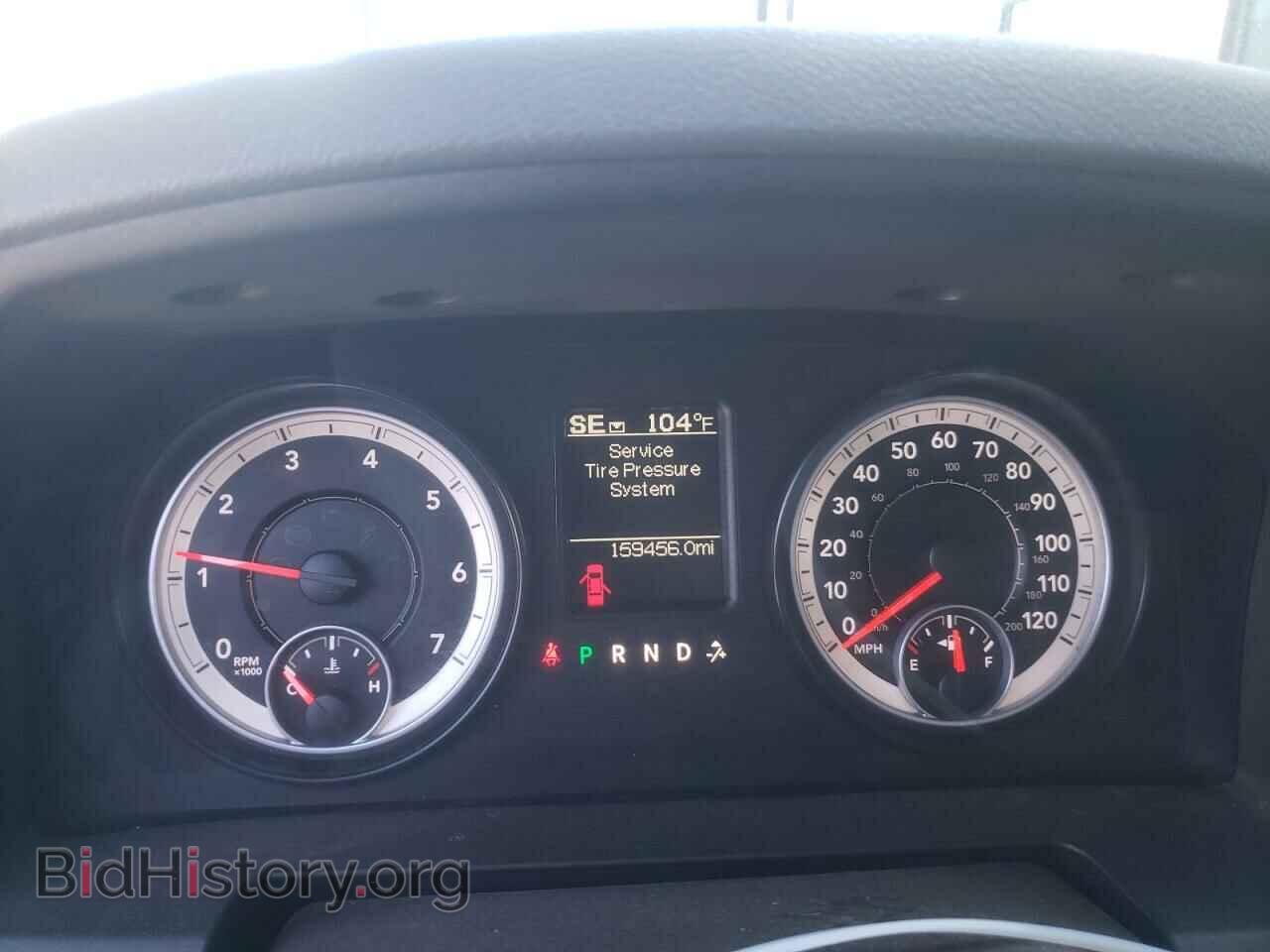 2014 RAM 1500 - VIN: 1C6RR7FG6ES246516 - Фото 9
