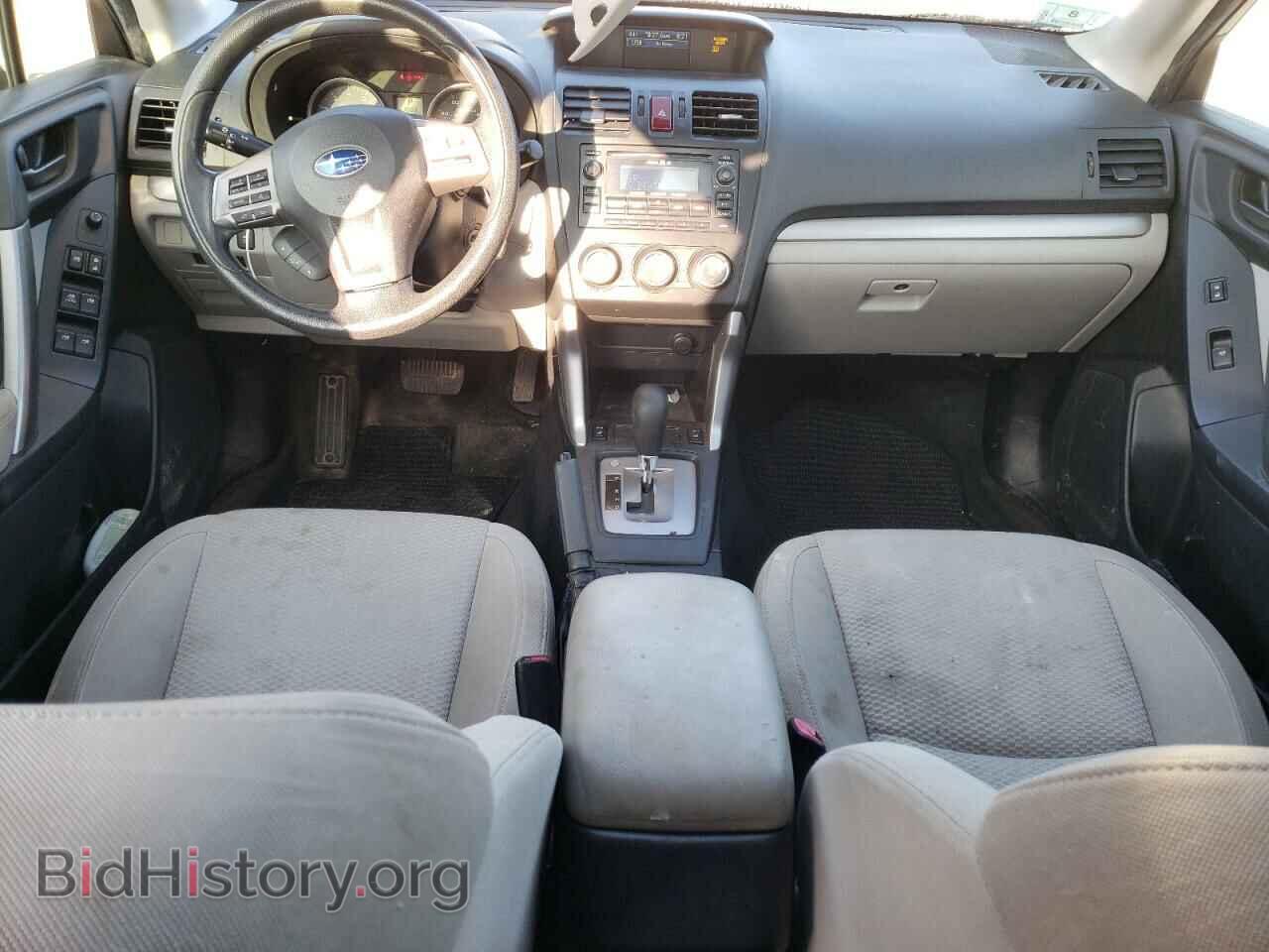 2015 SUBARU FORESTER - VIN: JF2SJADC8FH830754 - Photo 8