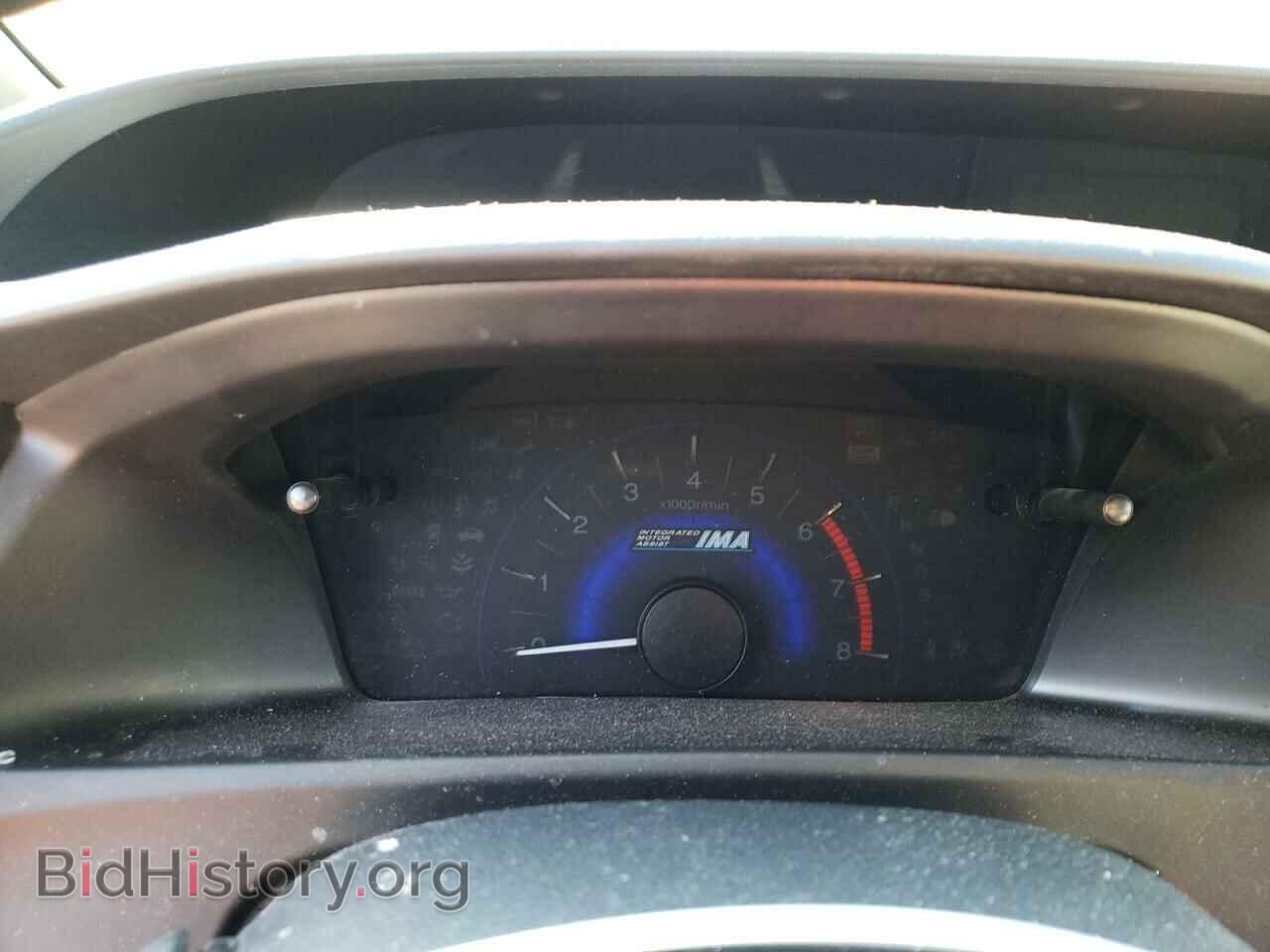 2013 HONDA CIVIC - VIN: 19XFB4F23DE203255 - Фото 9