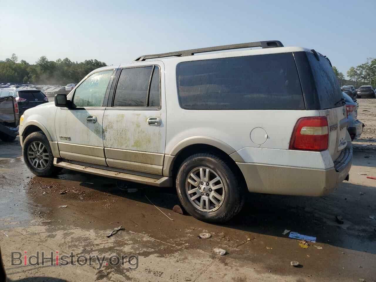 2007 FORD EXPEDITION - VIN: 1FMFK18577LA79018 - Фото 2