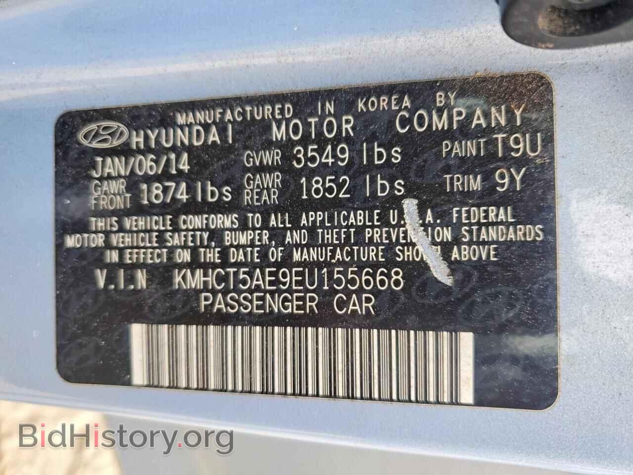 2014 HYUNDAI ACCENT - VIN: KMHCT5AE9EU155668 - Photo 12