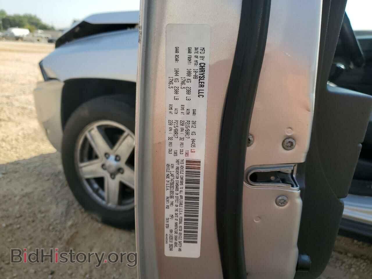 2009 JEEP COMPASS - VIN: 1J4FT47B69D189186 - Photo 13