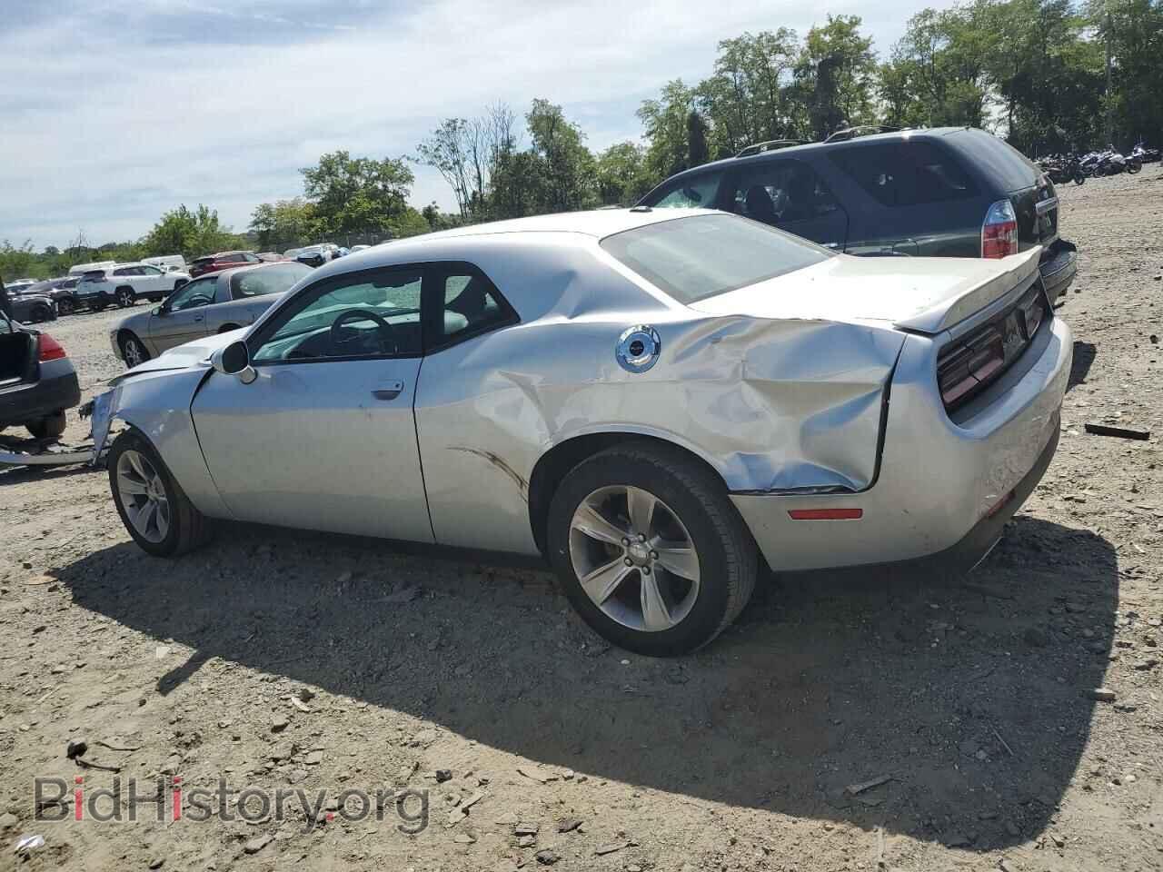 2021 DODGE CHALLENGER - VIN: 2C3CDZAG6MH538662 - Фото 2