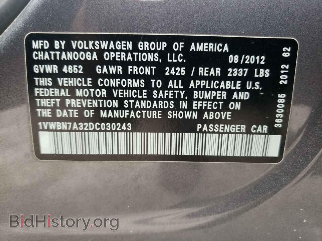 2013 VOLKSWAGEN PASSAT - VIN: 1VWBN7A32DC030243 - Фото 10