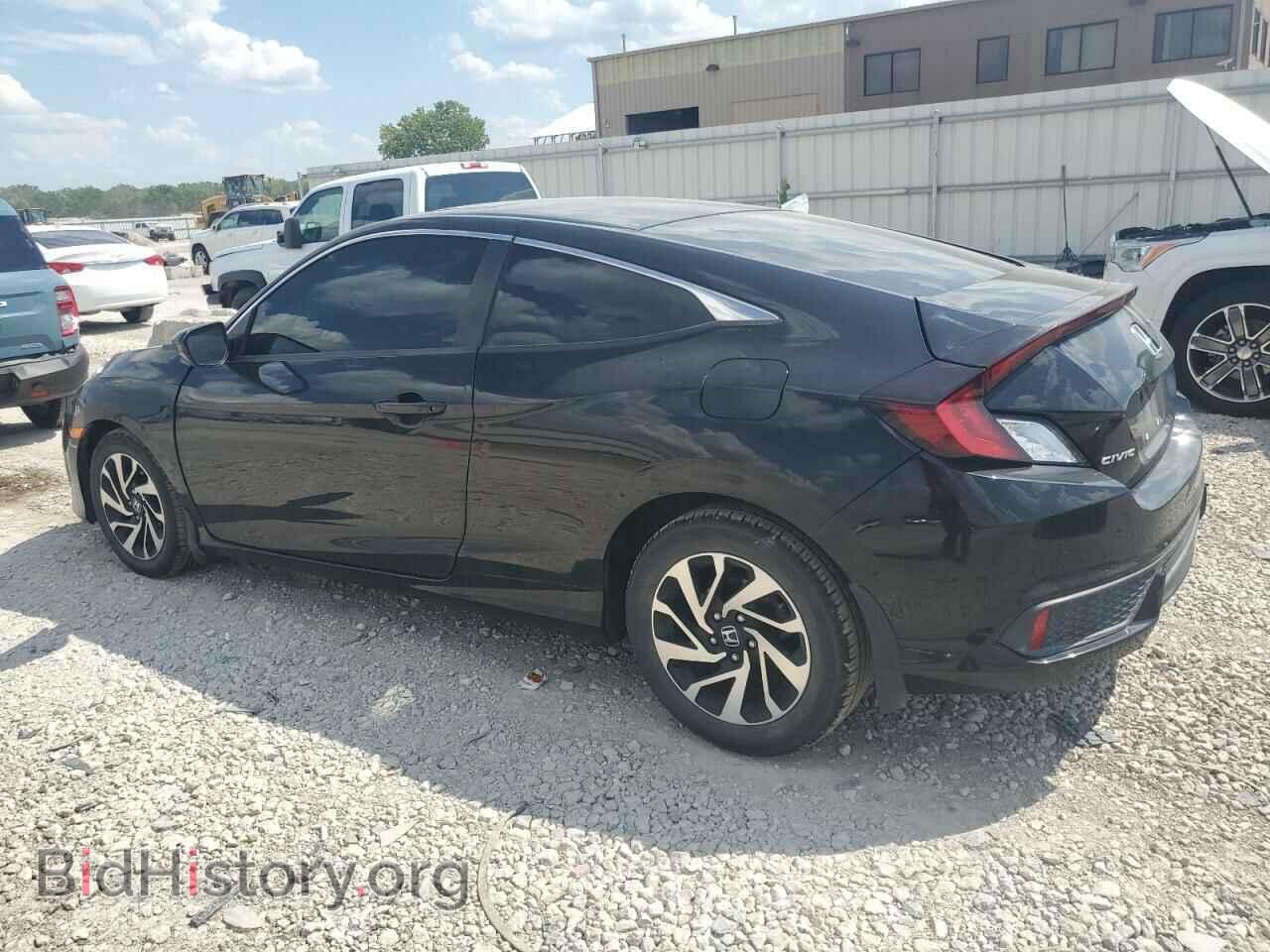 2016 HONDA CIVIC - VIN: 2HGFC4B03GH311452 - Фото 2