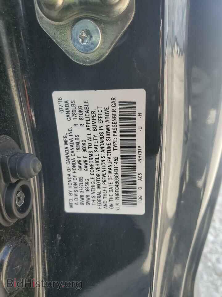 2016 HONDA CIVIC - VIN: 2HGFC4B03GH311452 - Фото 12