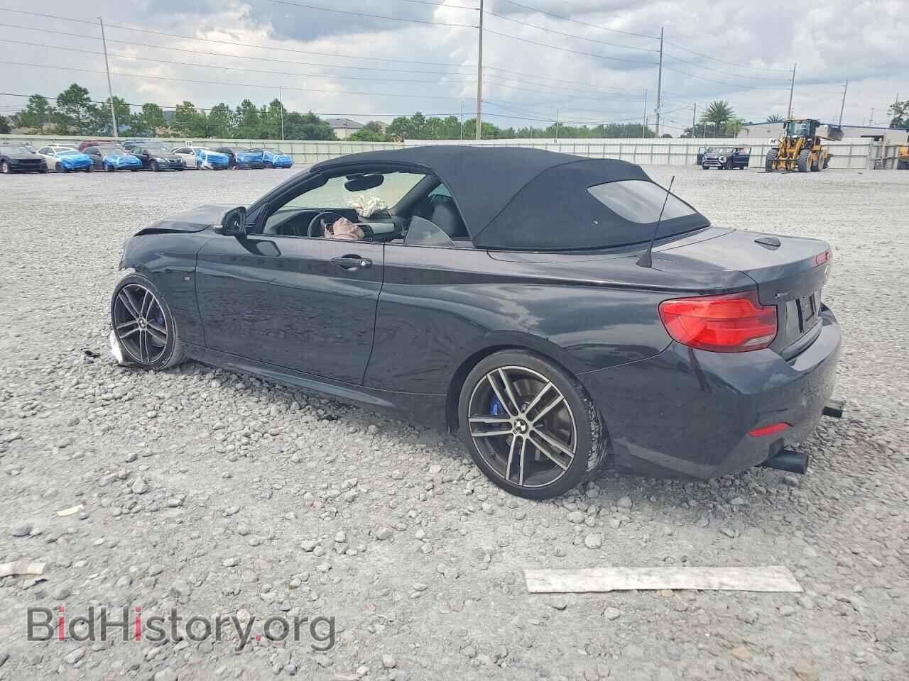 2019 BMW M2 - VIN: WBA2N3C57KVE45912 - Photo 2